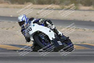 media/Oct-18-2024-CVMA Practice Friday (Fri) [[5e0cf27f9e]]/4-Group 3 and NRS/Session 3 (Turn 5)/